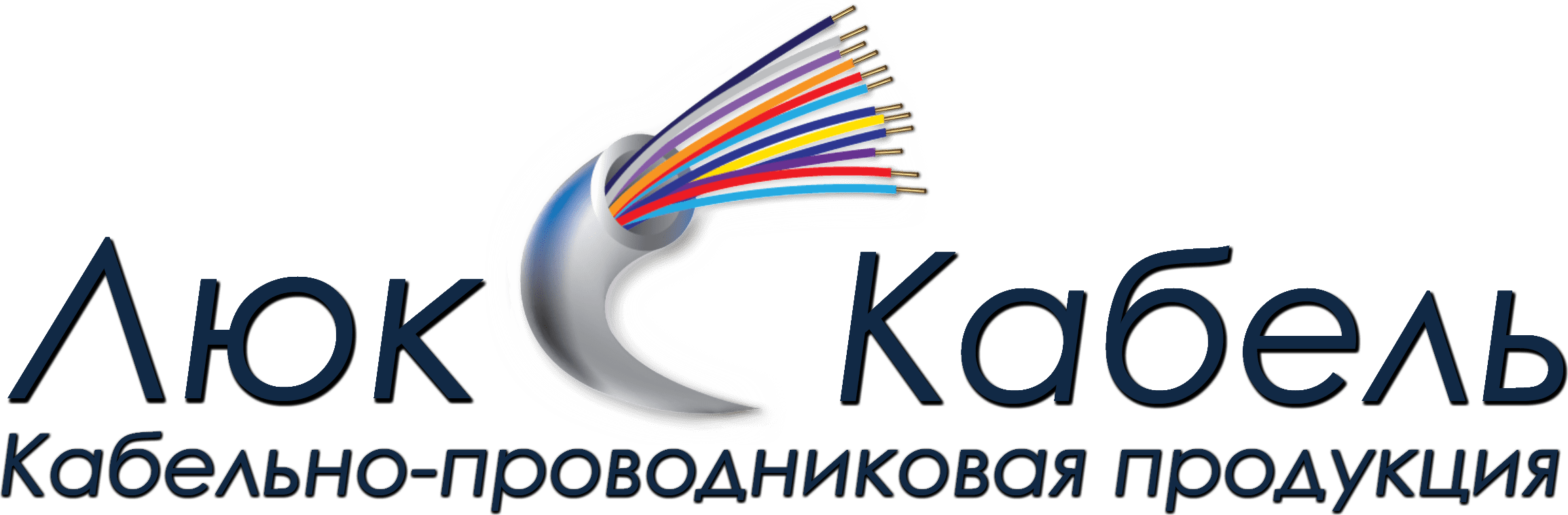 Провід з’єднувальний ПВСн 3?1,0+1?1,0 | Люкс Кабель