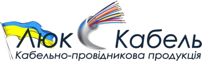 Люкс Кабель